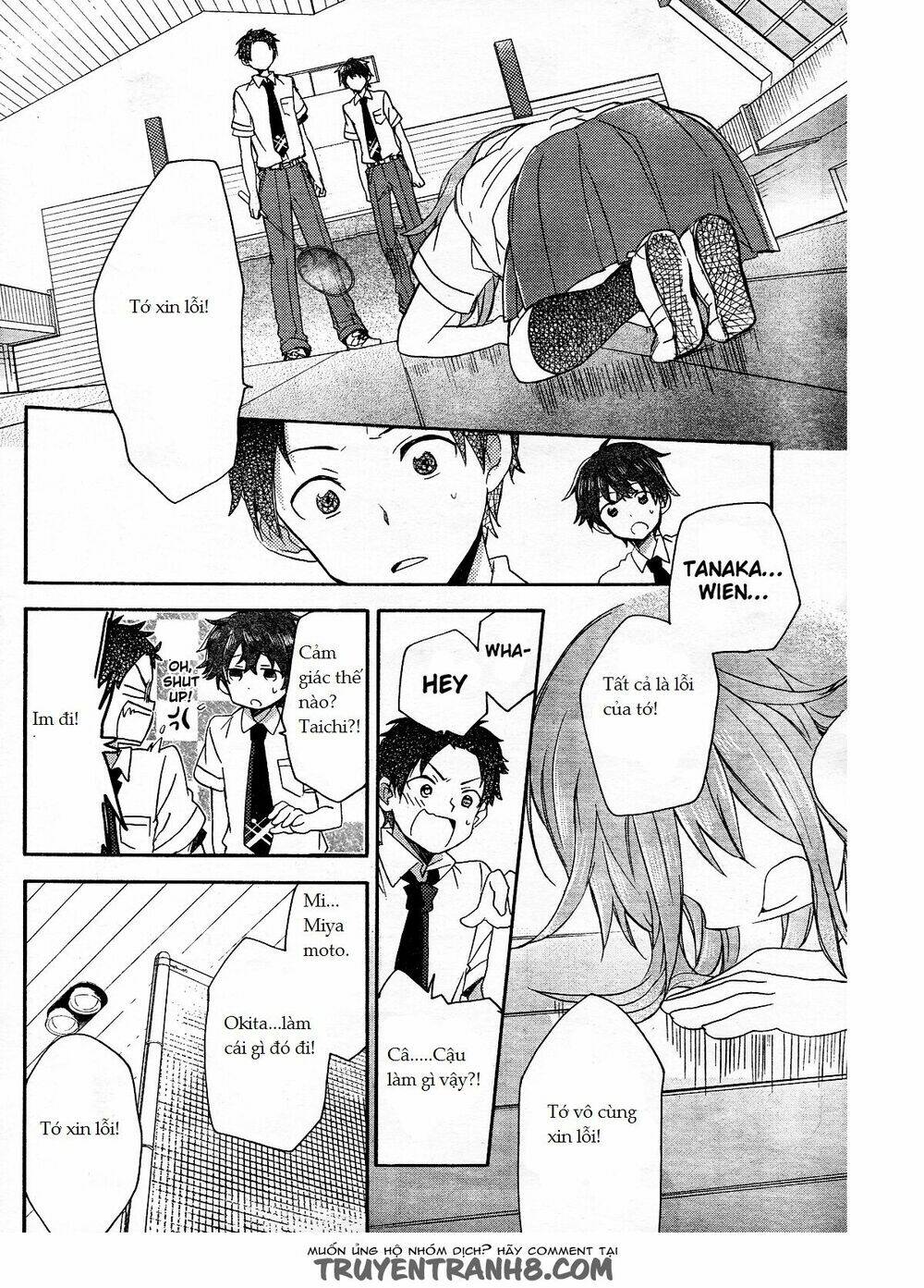 tari tari chapter 3 20