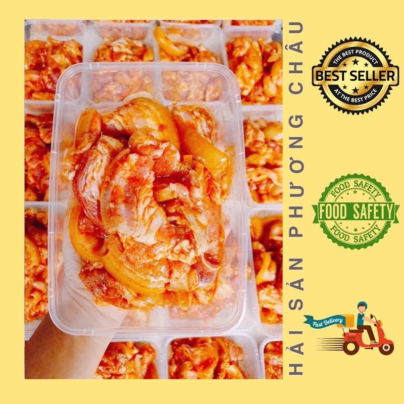 Ba rọi heo rừng ướp sa tế nướng thơm ngon - 500g