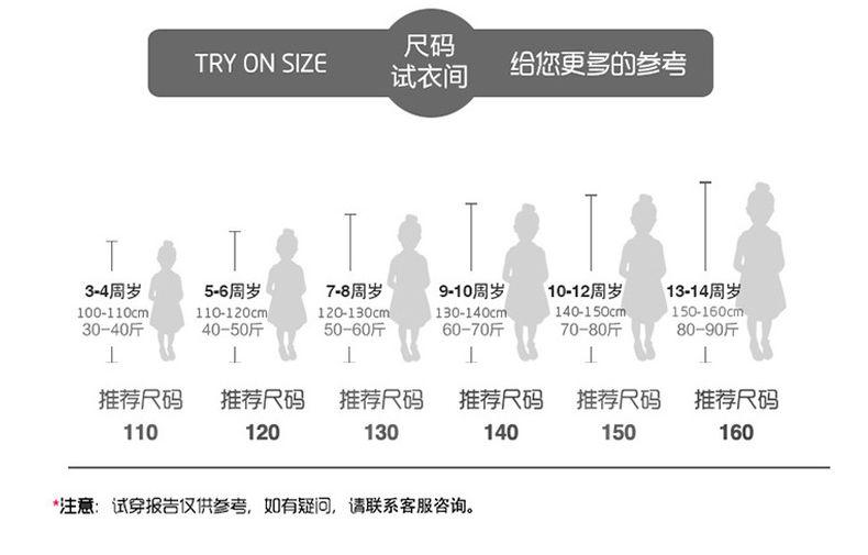 SHUANGYAN Váy cho bé gái Mùa hè 2023 Váy mùa hè Trang phục mùa hè phiên bản Hàn Quốc Big Boy siêu thời trang váy bánh thời trang