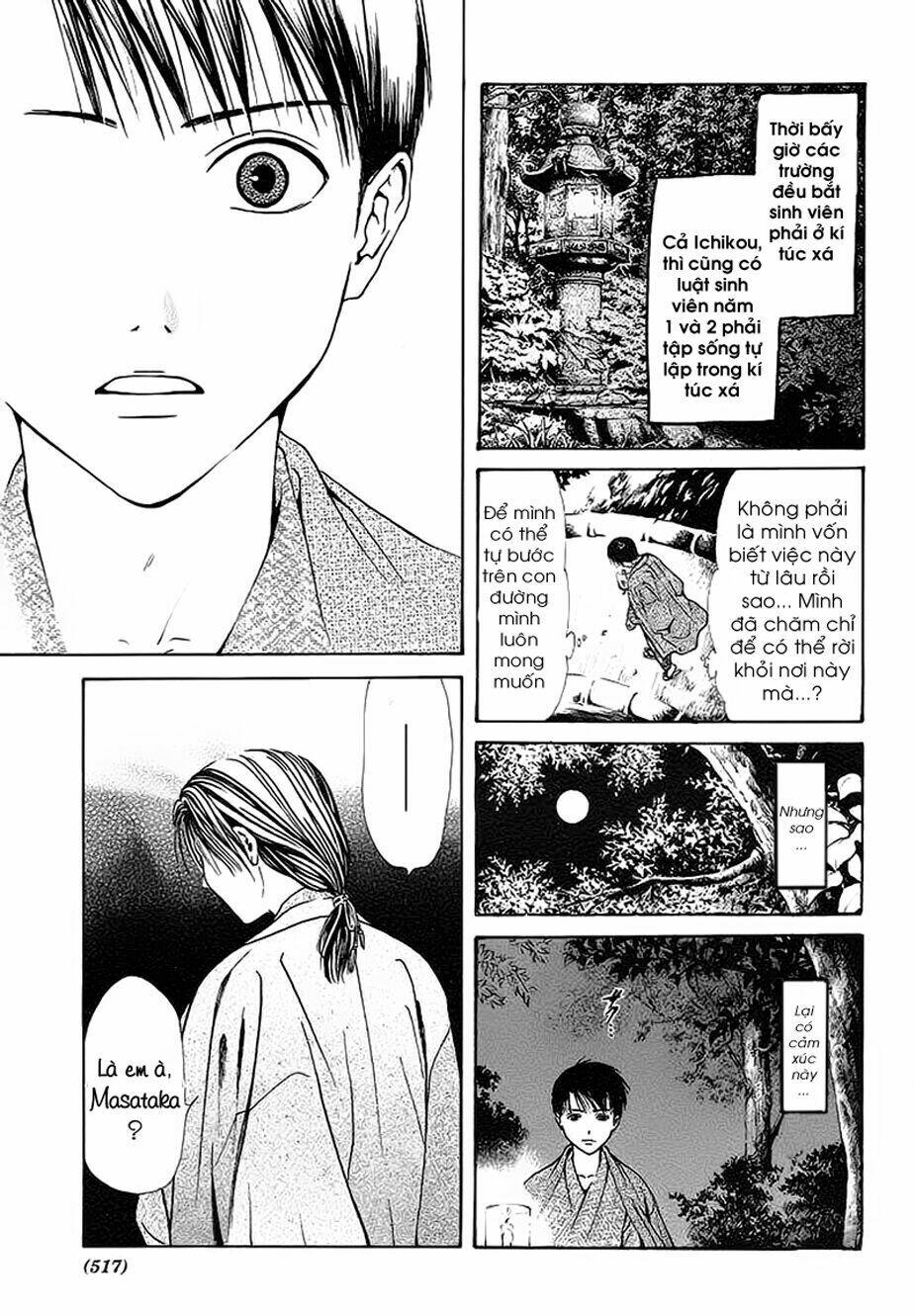 sakura gari chapter 9.1 29