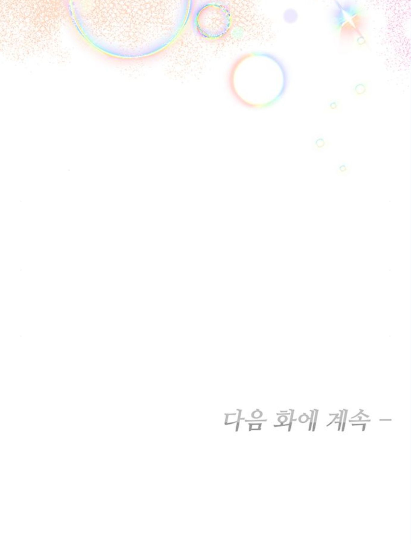 con người không phải thứ có thể sửa đổi được đâu! chapter 12 76