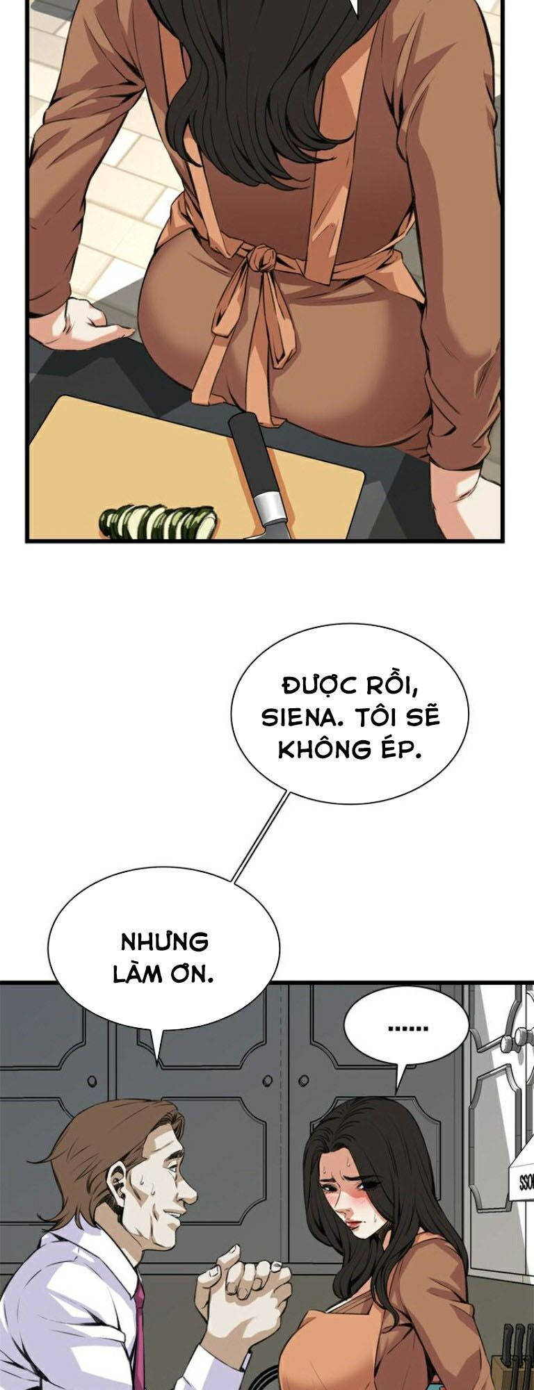 take a peek chapter 83 6