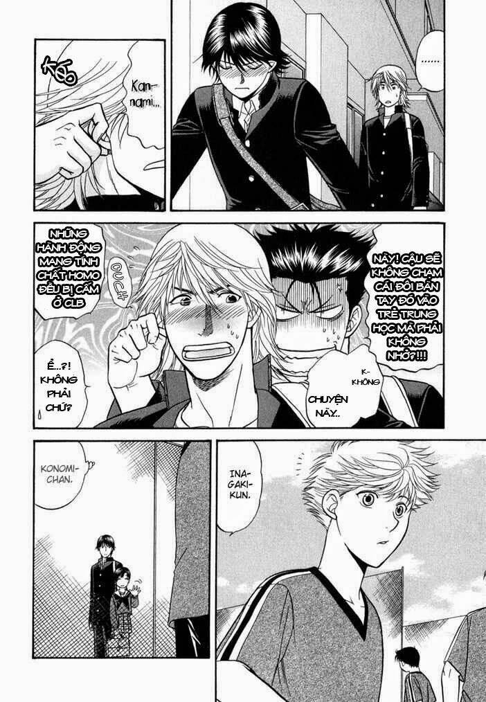 ren'ai houteishiki chapter 7 25