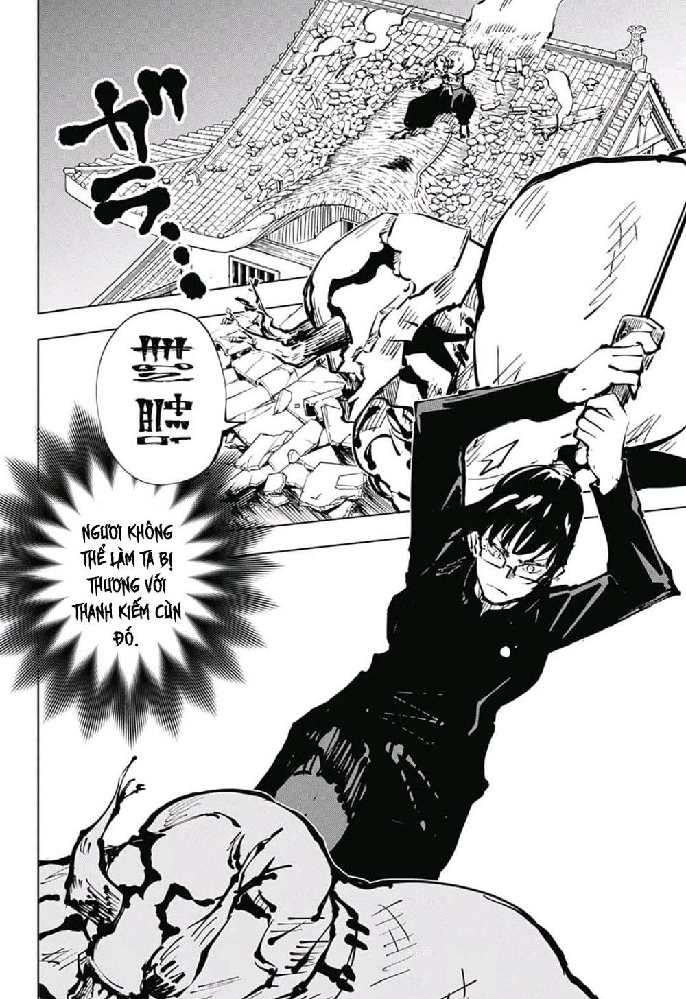 jujutsu kaisen - chú thuật hồi chiến chapter 46 20