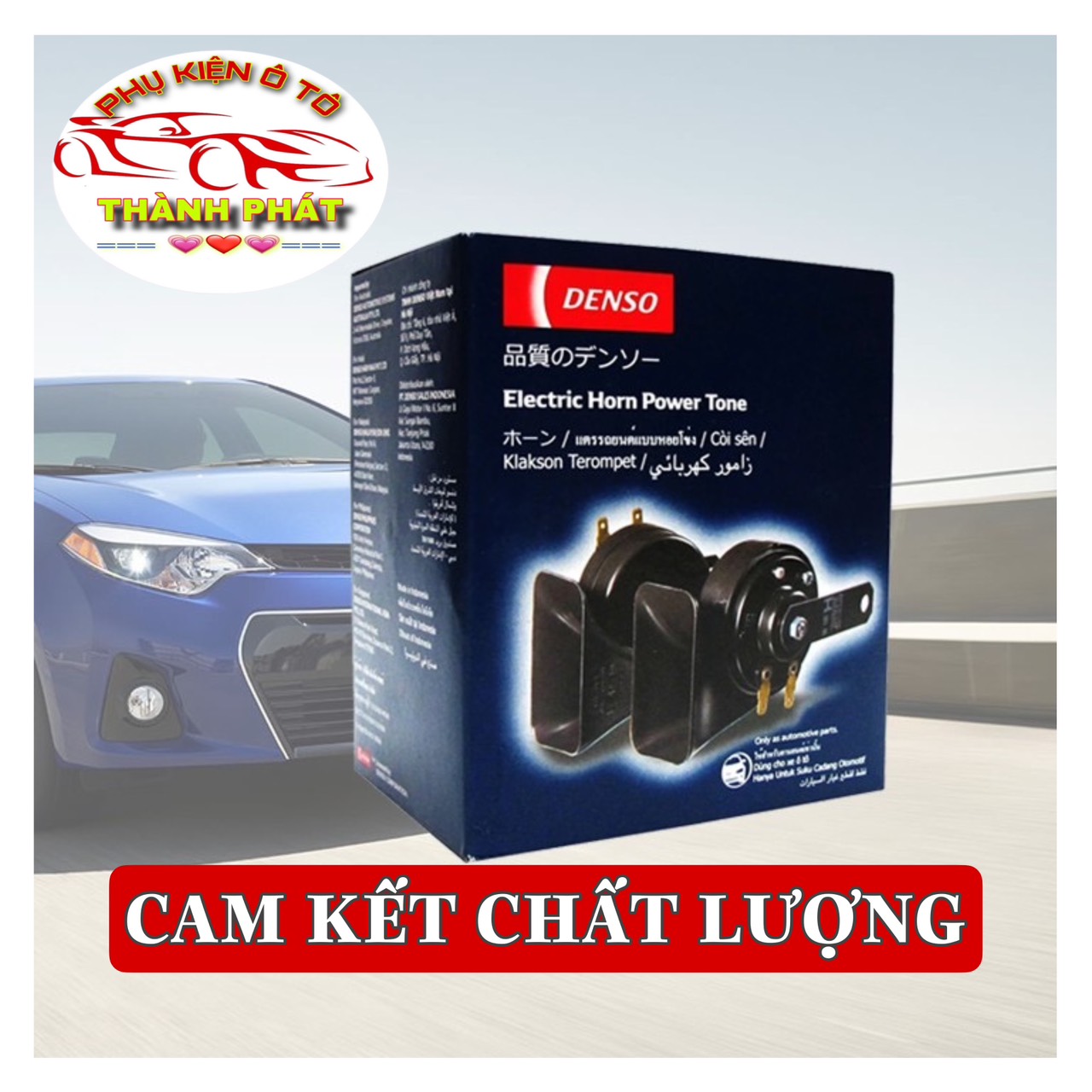 Còi sên Denso 2 jack cho ô tô từ 4 chỗ đến 16 chỗ - Kèn ốc sên ô tô Denso kèm giắc bát.