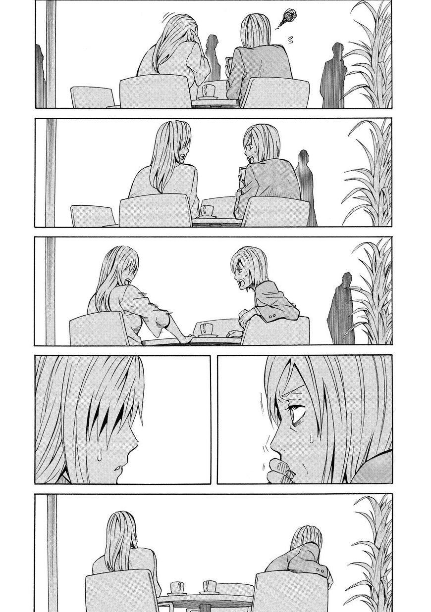 sukedachi 09 chapter 13 33