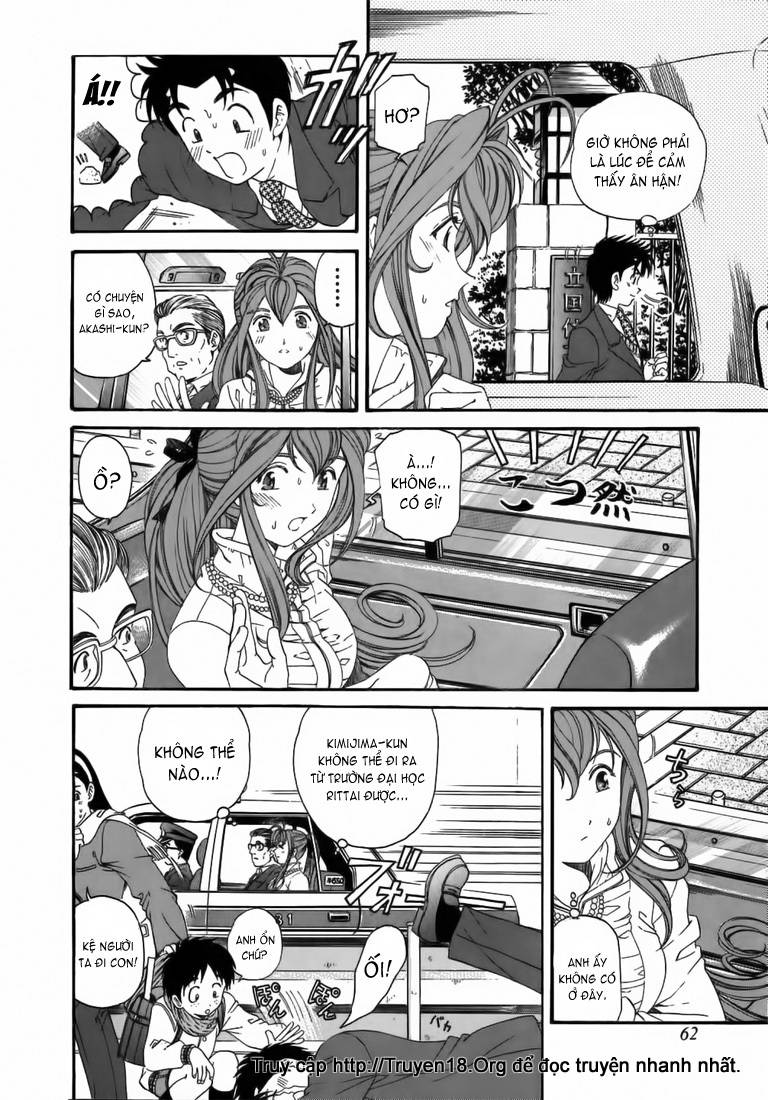 virgin na kankei chapter 33 5