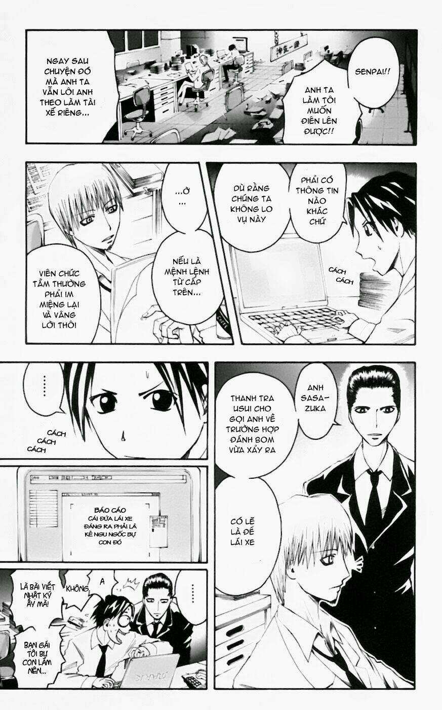 majin tantei nougami neuro chapter 26 16