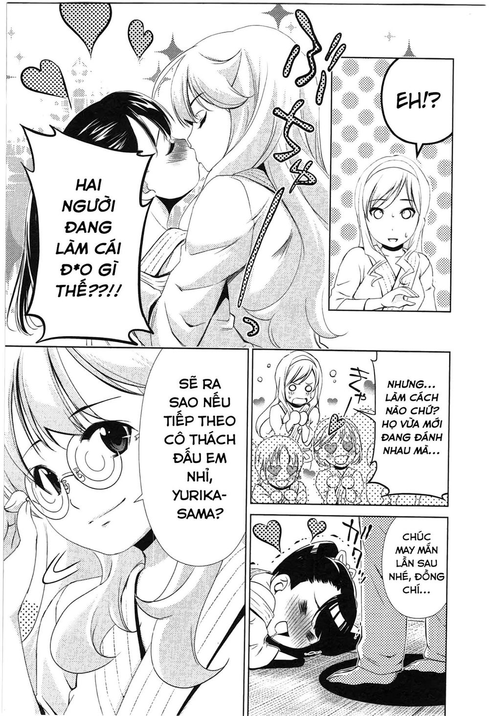 yuricam chapter 35 20