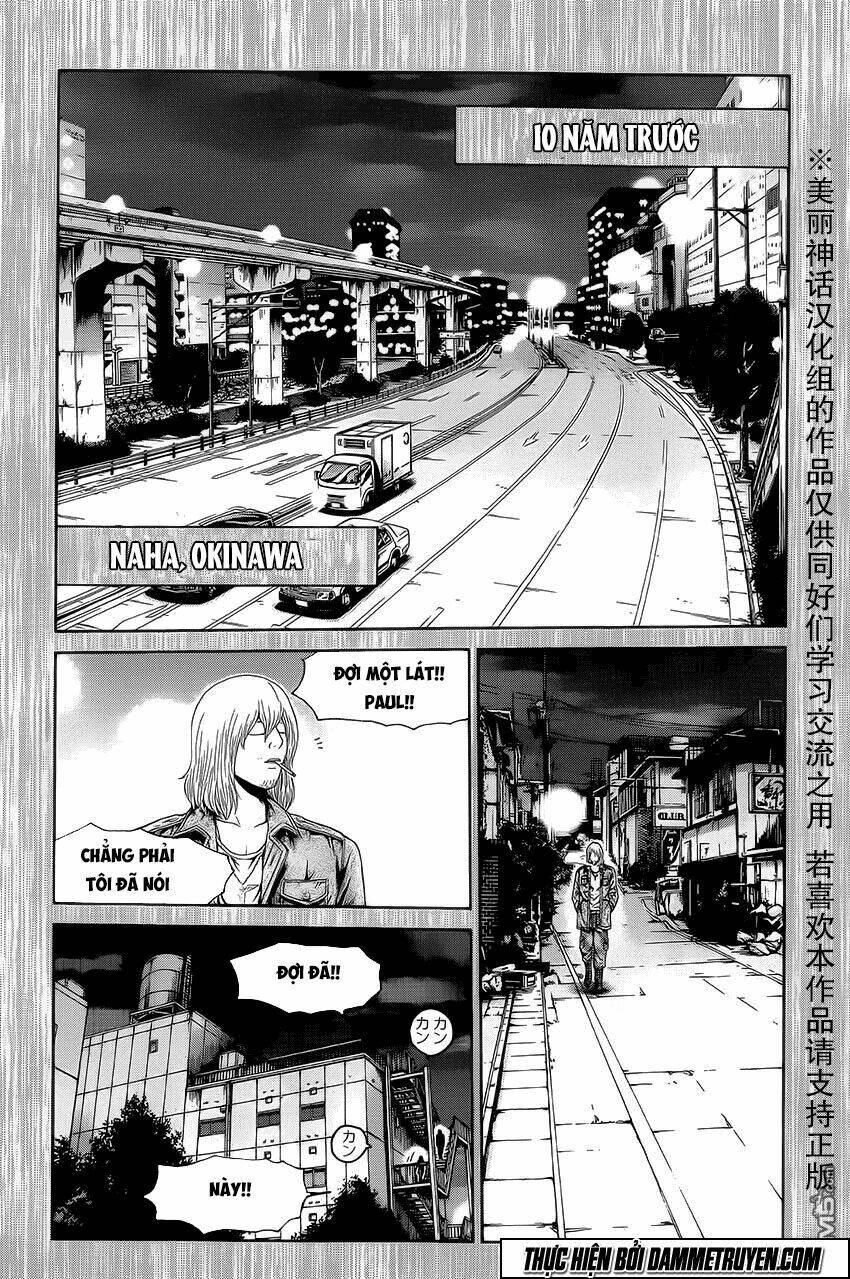 soul reviver south chapter 7 32