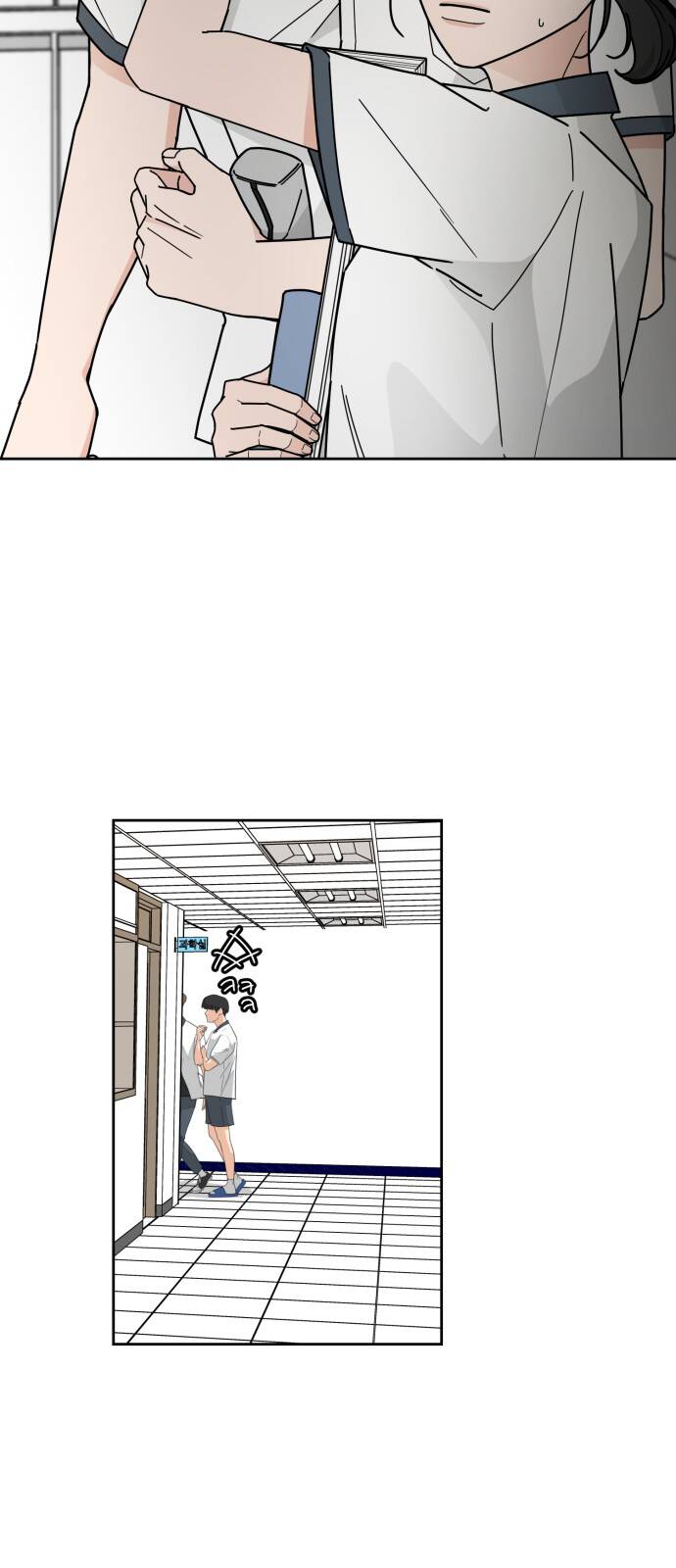 thùng quần áo tình yêu chapter 30 41