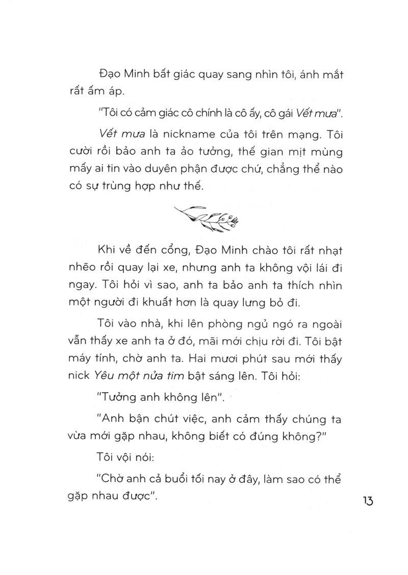 Không Thể Không Hôn