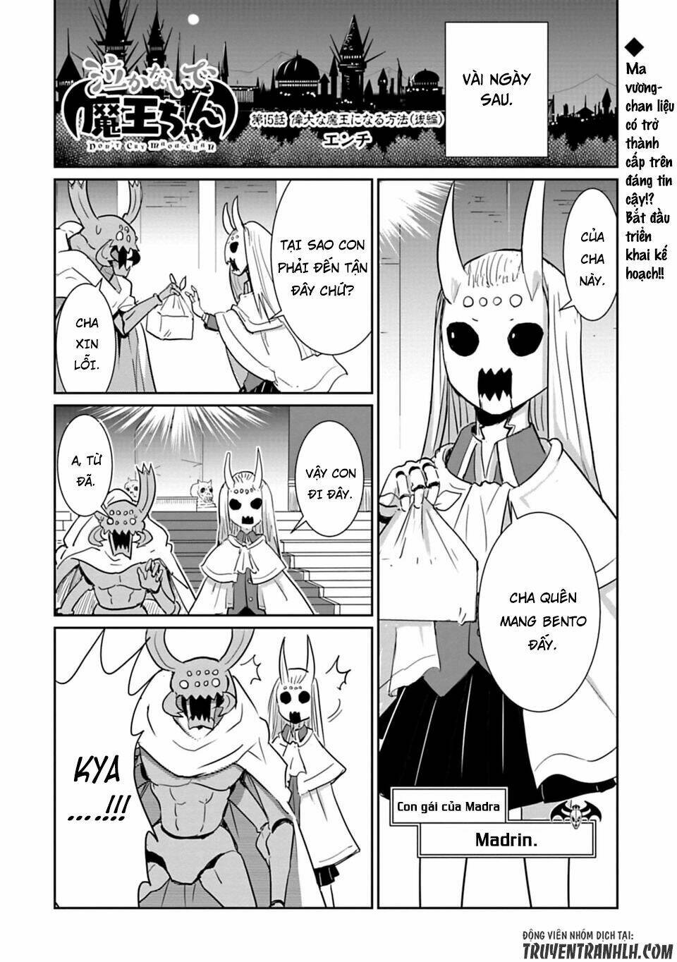 nakanaide maou-chan chapter 15.1 3