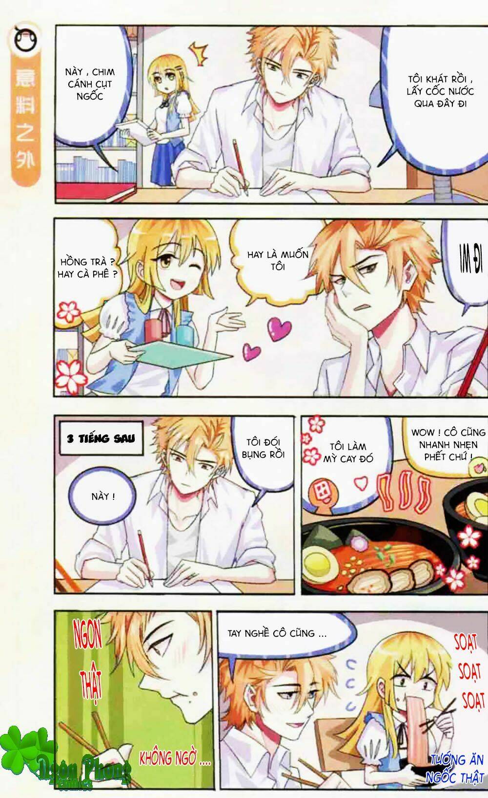 xin ngài đấy điền lão gia chapter 4 20