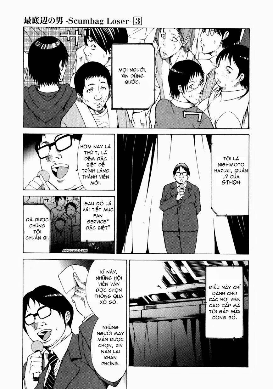 saiteihen no otoko chapter 10 14