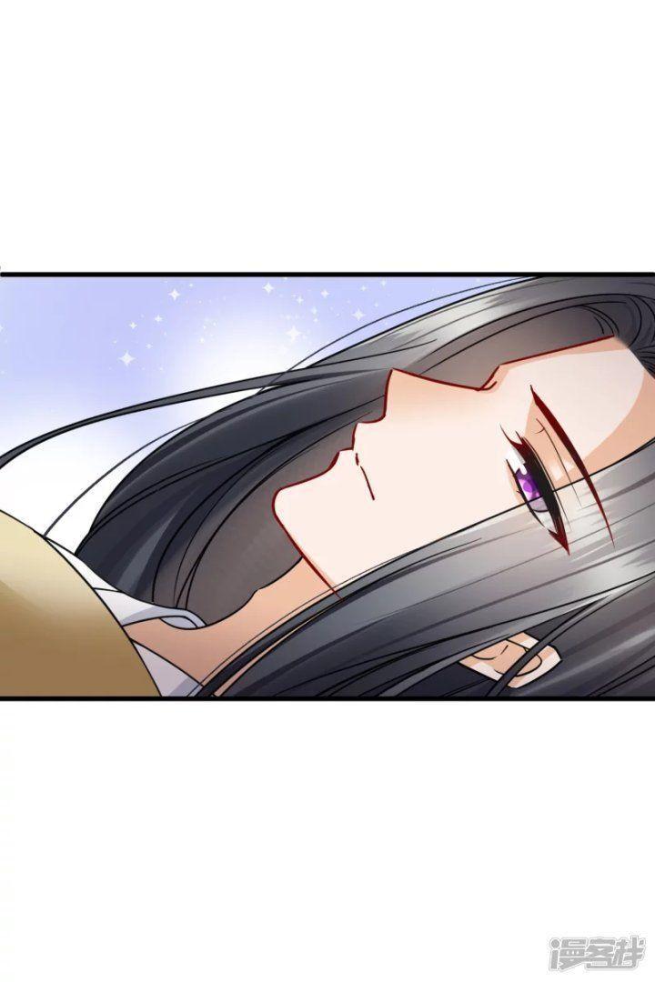 nụ cười của ngươi ngọt gãy tám cái răng của ta chapter 39 28