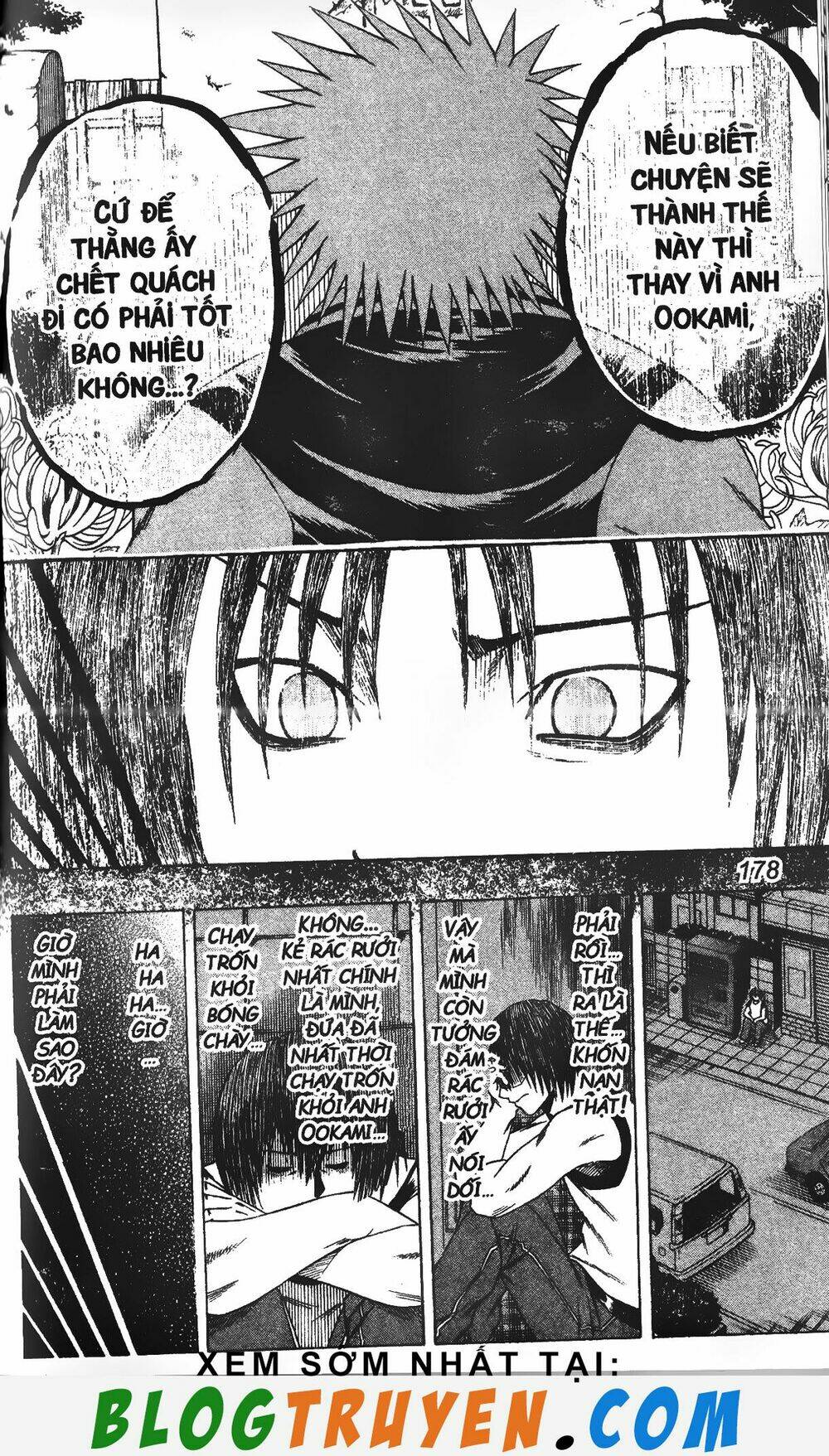 mr.fullswing chapter 206 14