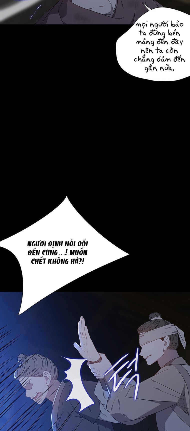 Ve Vãn, Mê Hoặc Hồ Ly chapter 45.1 - Trang 28