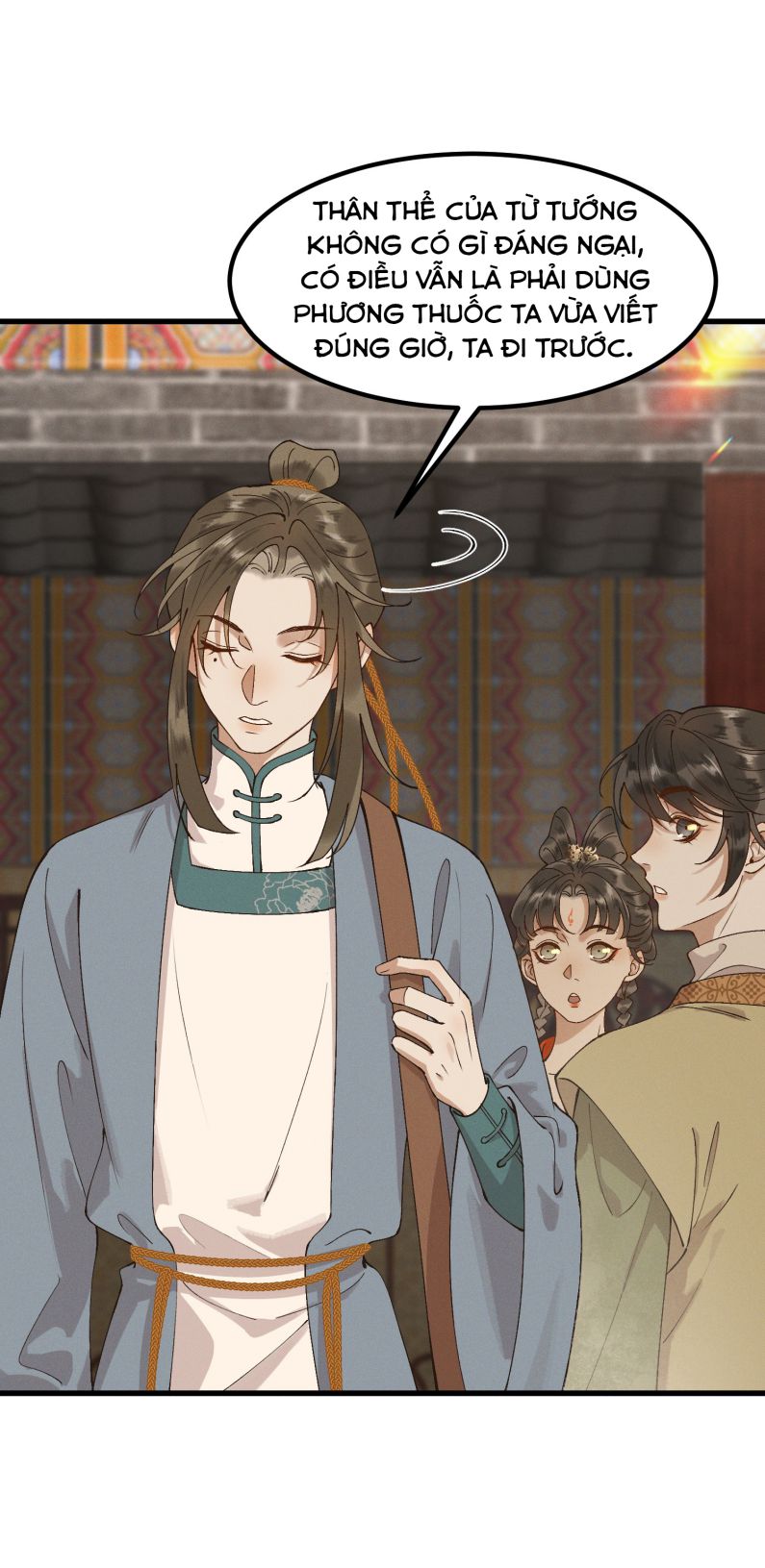 thái tử điện hạ, mã giáp của ngài lại rơi rồi chapter 53 27