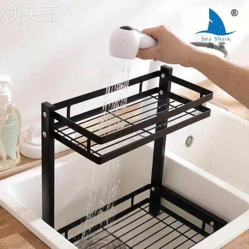 Kệ Gia Vị Nhà Bếp 2 Tầng  Đa Năng