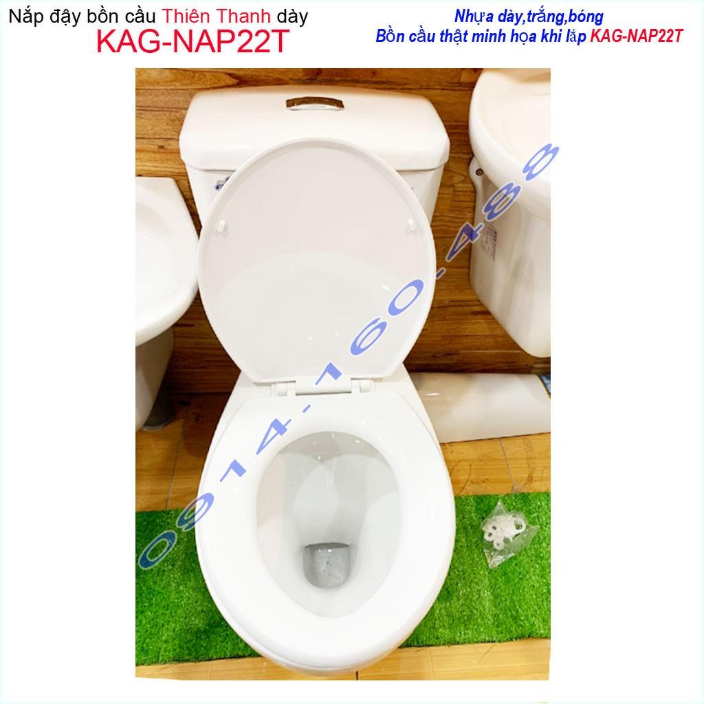 Nắp đậy cho bồn cầu Thiên Thanh KAG-NAP22T, Nắp cầu 2 khối nhựa trắng bóng