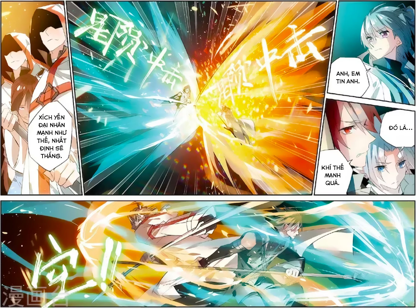 nữ nhân dũng cảm chapter 84 12