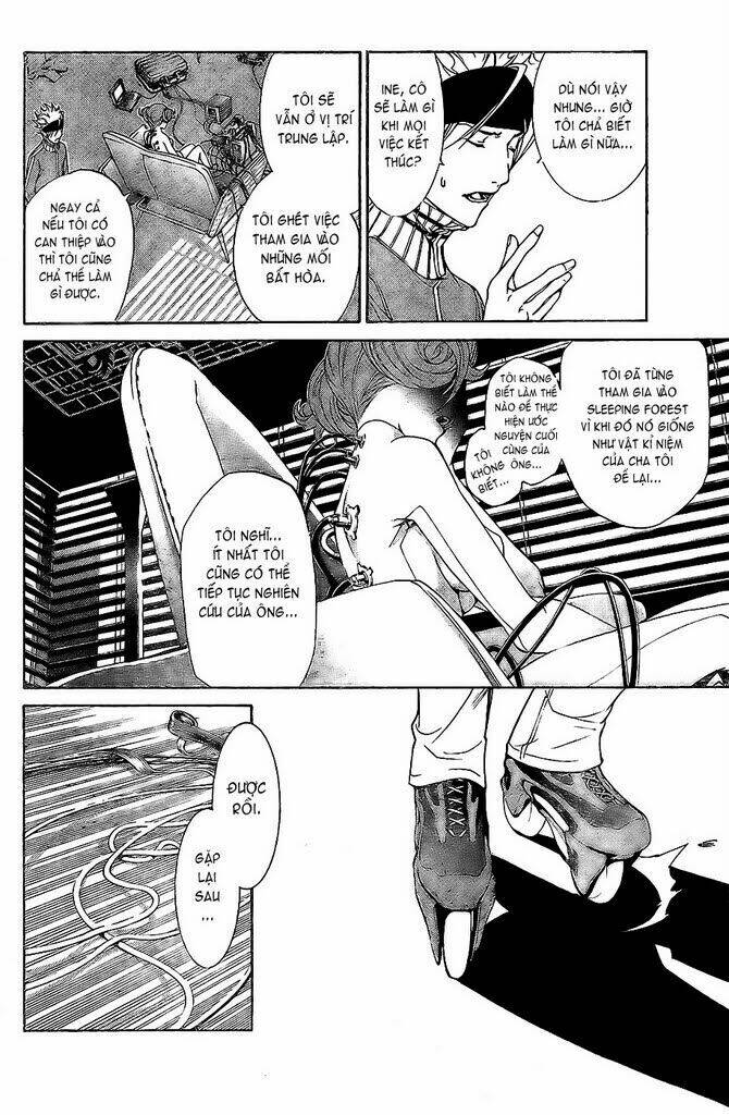 air gear chapter 156 8