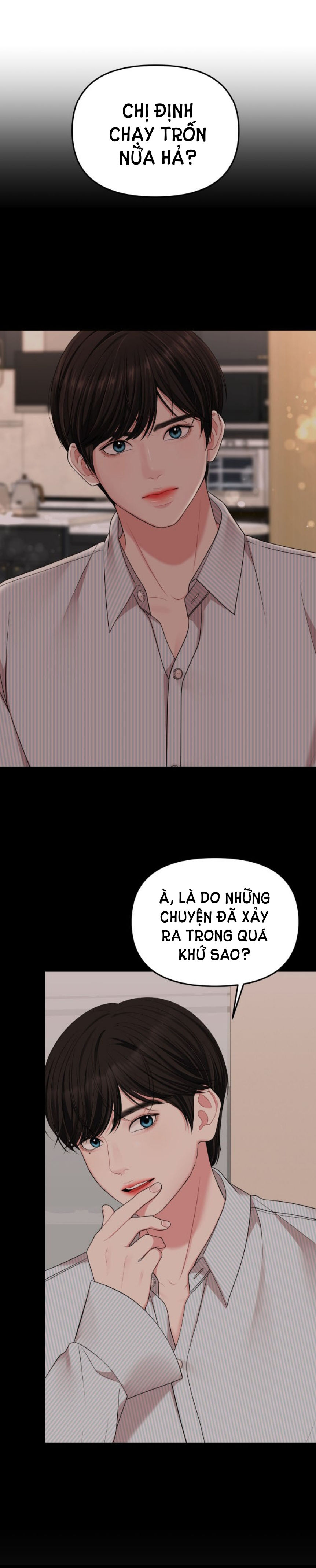 gửi em người đánh cắp những vì sao - to you who swallowed a star chapter 57.1 29