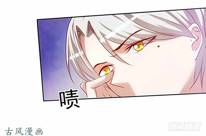 truy phu 36 kế - ông xã à, tới chiến nào! chapter 4 14