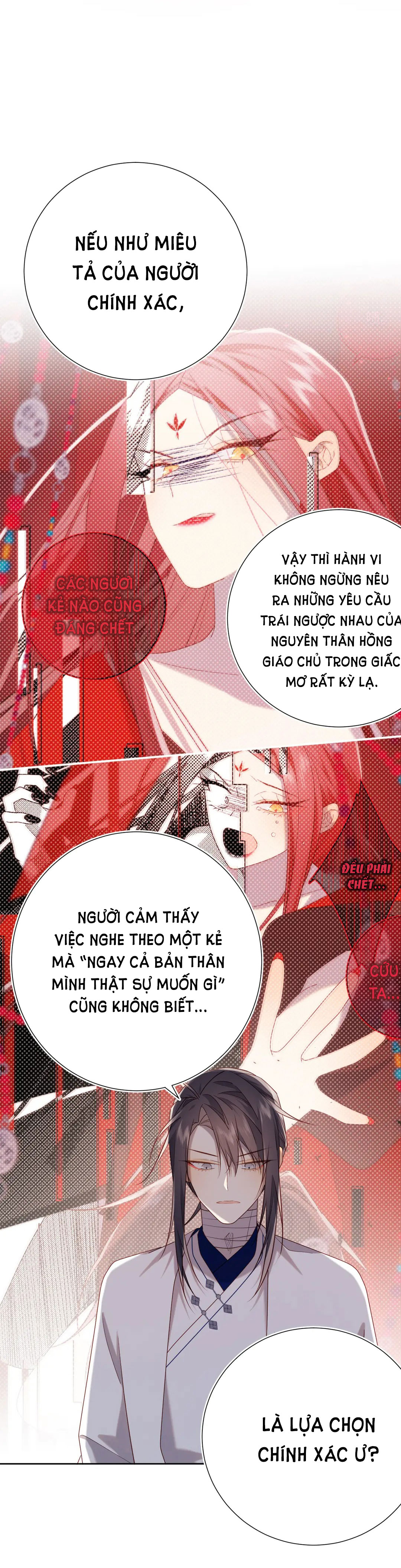 ác nữ cự tuyệt nam chính chapter 88 3