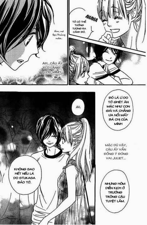 nakanmon! chapter 11 25