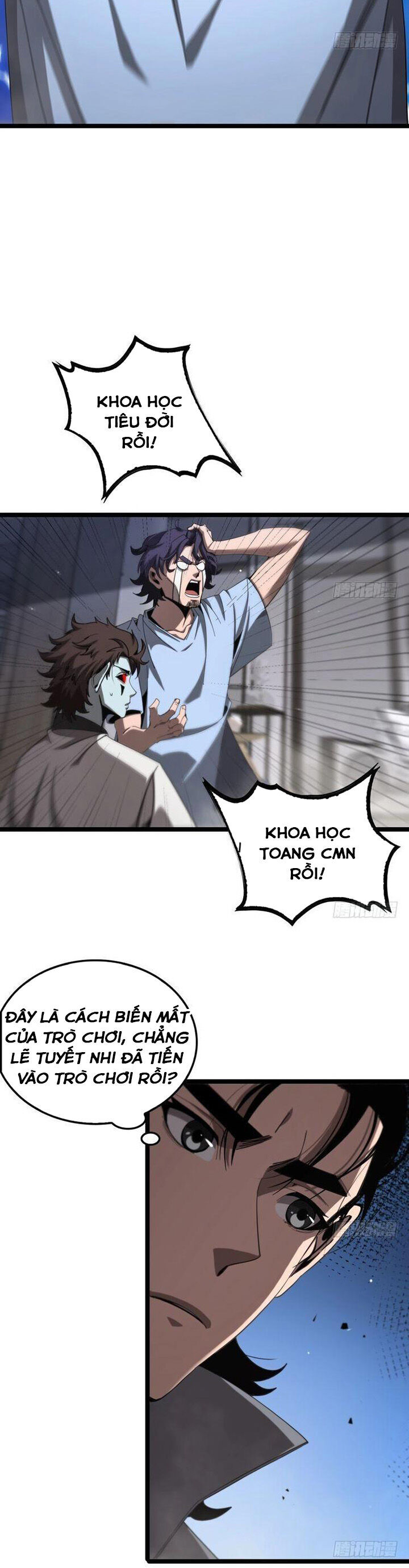 chư giới - tận thế online chapter 226 15