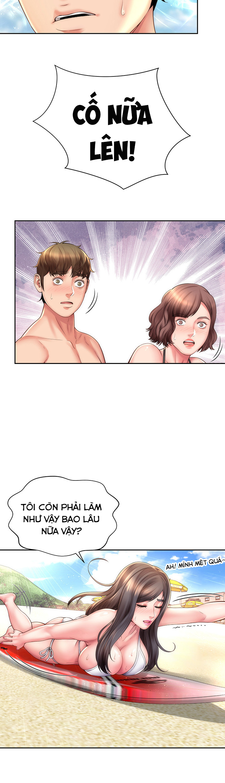 nữ thần bãi biển chapter 13 12