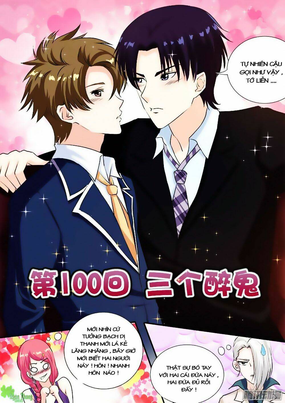 bạn trai hắc đạo của tôi chapter 100 2