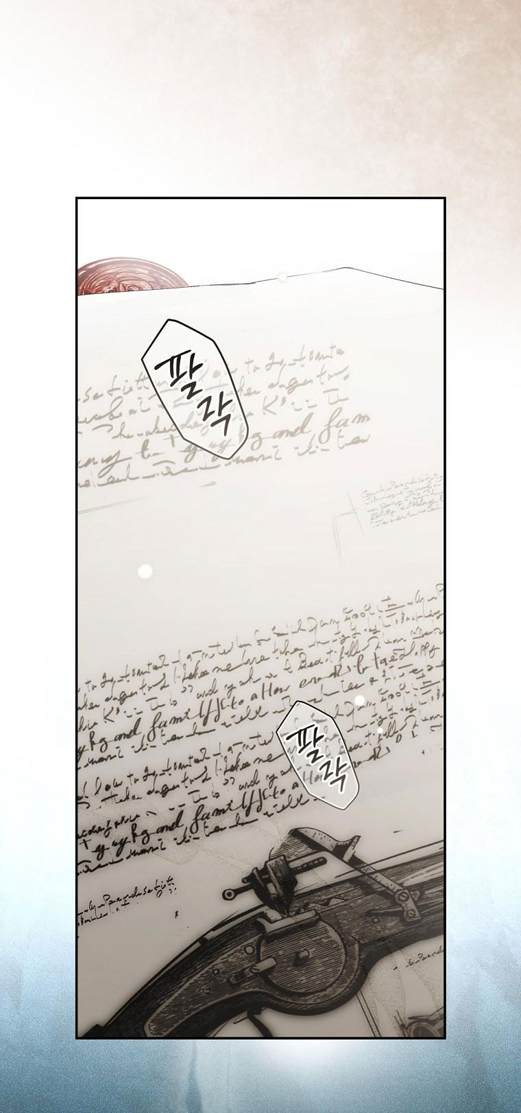 quý cô bí ẩn - secret lady chapter 104 24