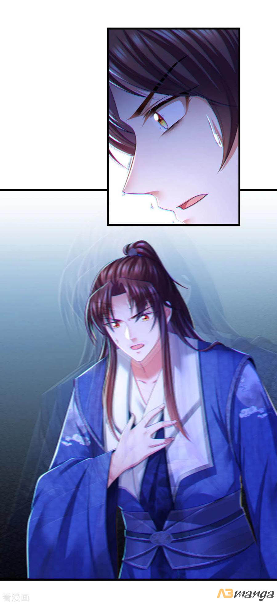 ngã tại hậu cung đương đại lão nữ chapter 83 24