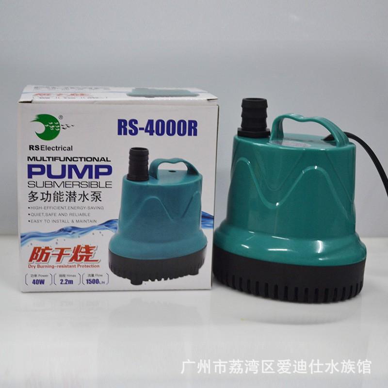 Máy bơm chìm RS-5000R- 60W bơm hút cặn đáy, bơm chìm bể cá cảnh, hồ cá