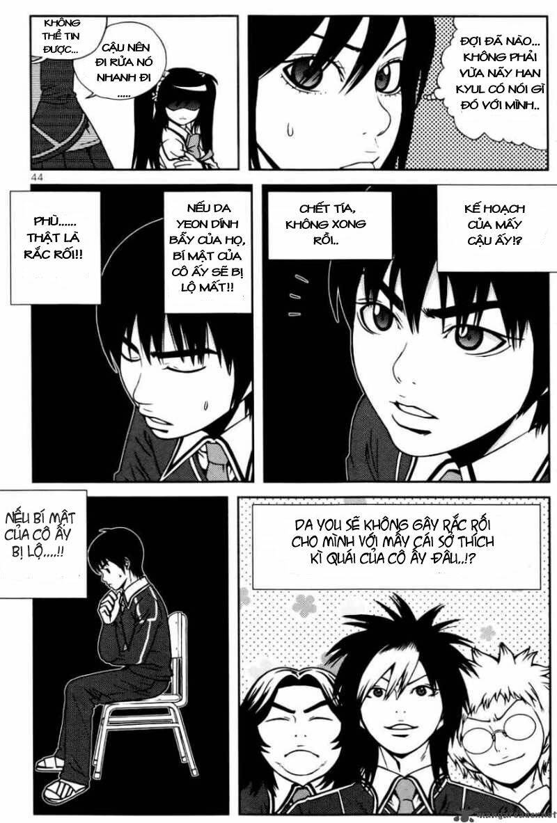 need a girl chapter 17 4