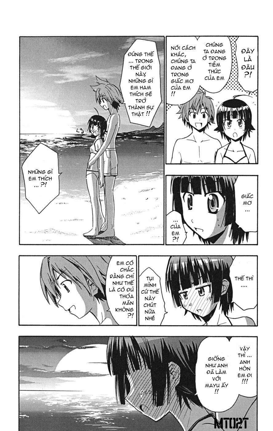 ayu mayu chapter 14 4