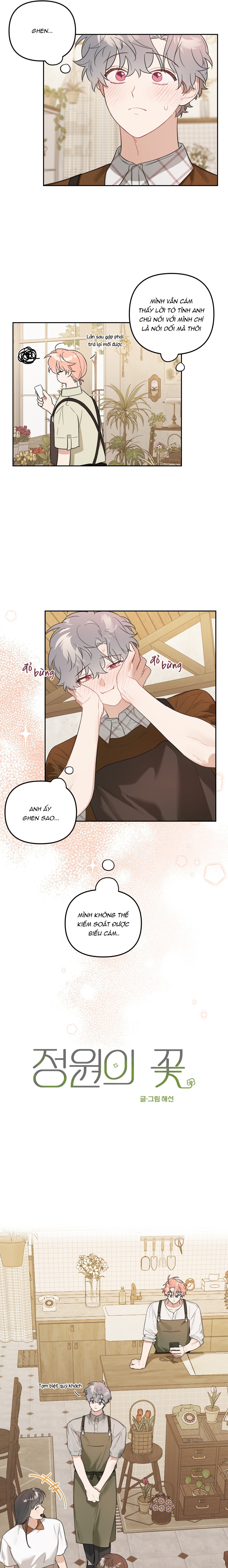 vườn hoa chapter 43 4