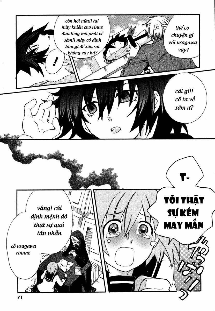 mushi to medama to teddy bear chapter 2 30