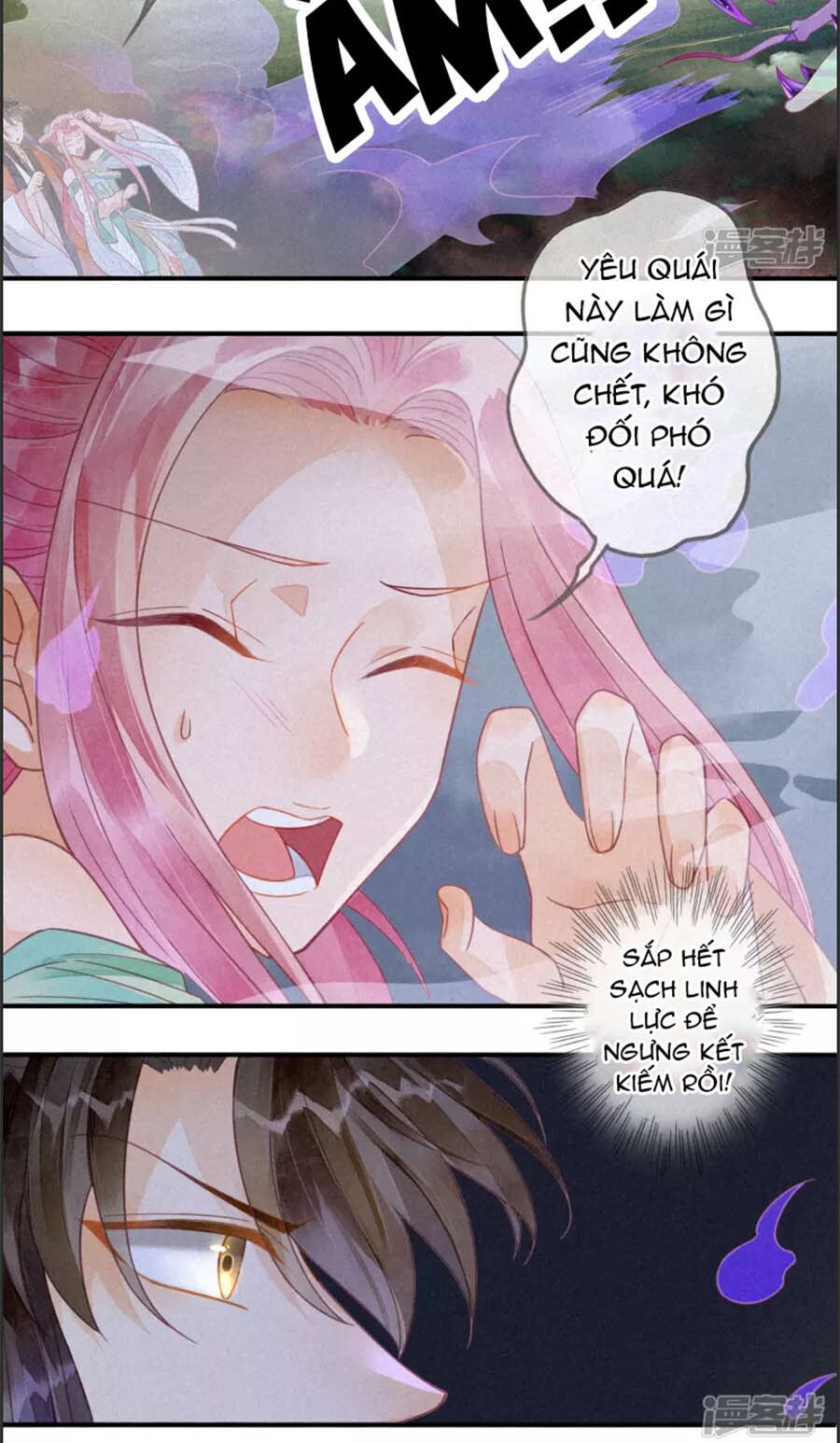 Thiên Động Li Trạch Thương chapter 17 - Trang 4