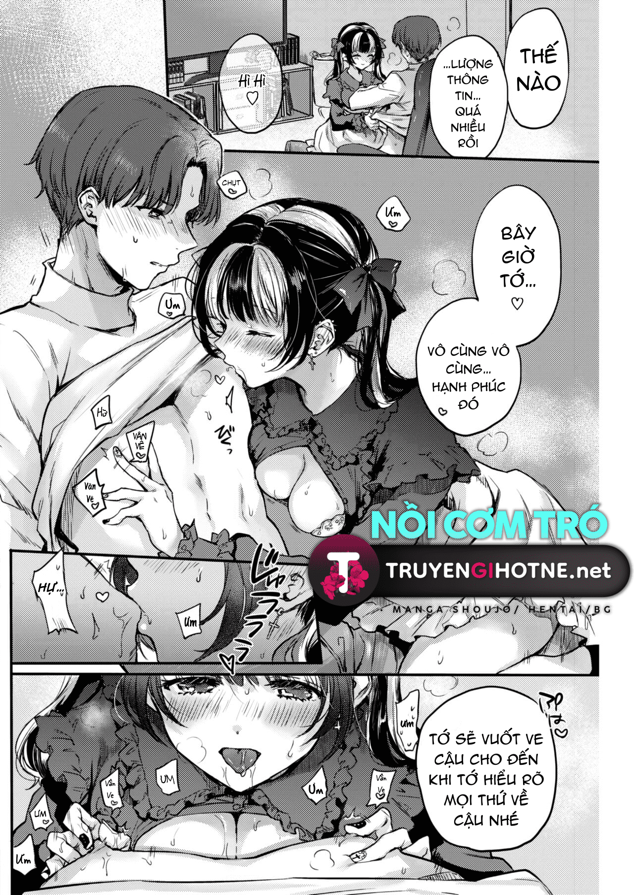 otameshi kanojo chapter 2 12