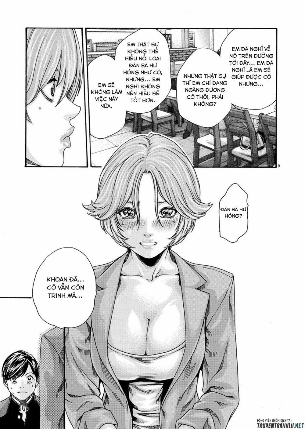 first teacher chapter 7 10