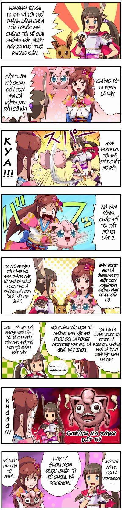 thú cưng đặc biệt: dou chapter 30 1