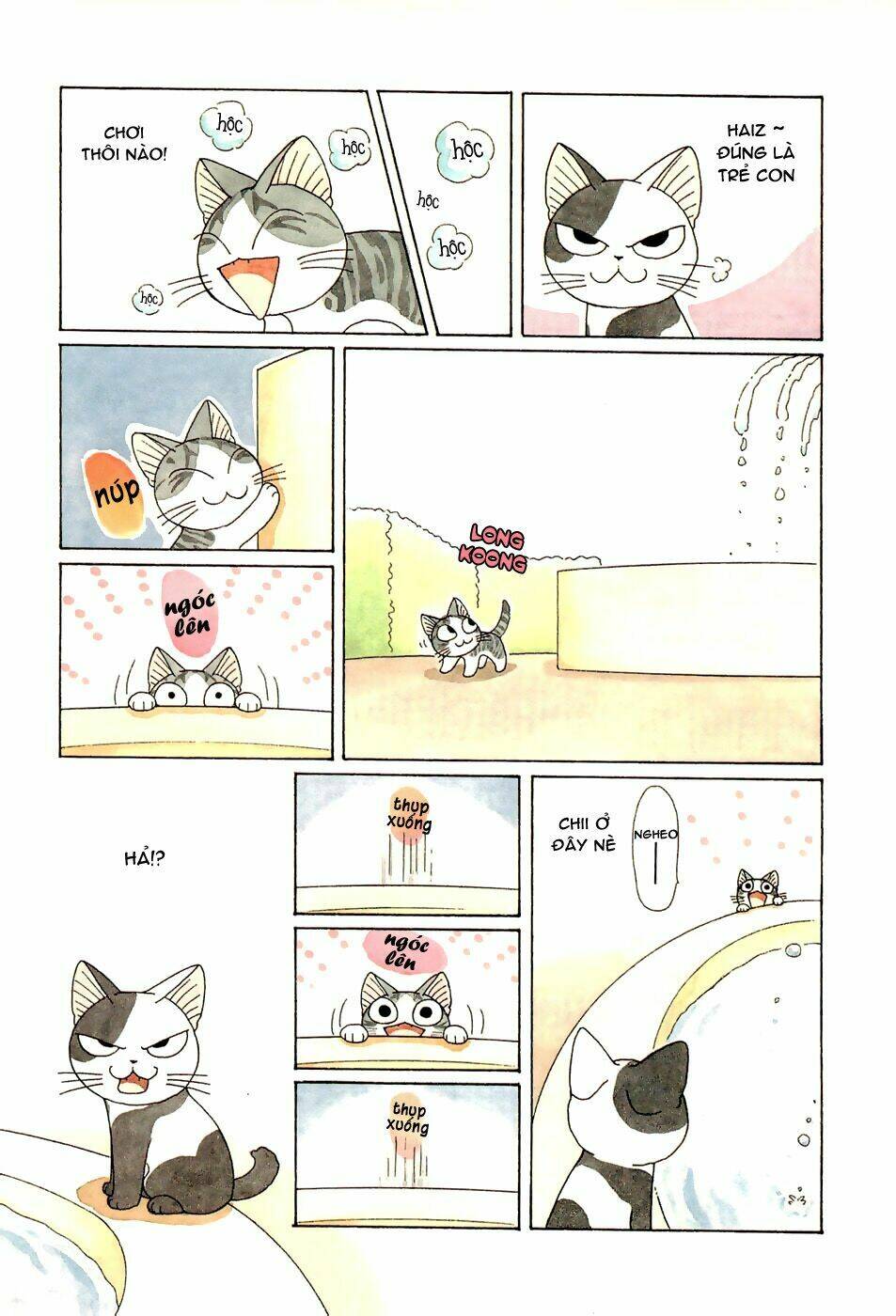 chi's sweet home chapter 97 5