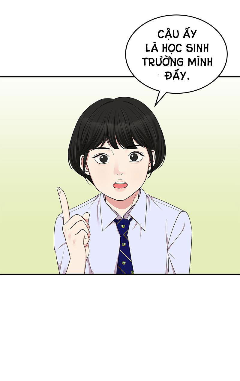 gửi em người đánh cắp những vì sao - to you who swallowed a star chapter 22.2 32