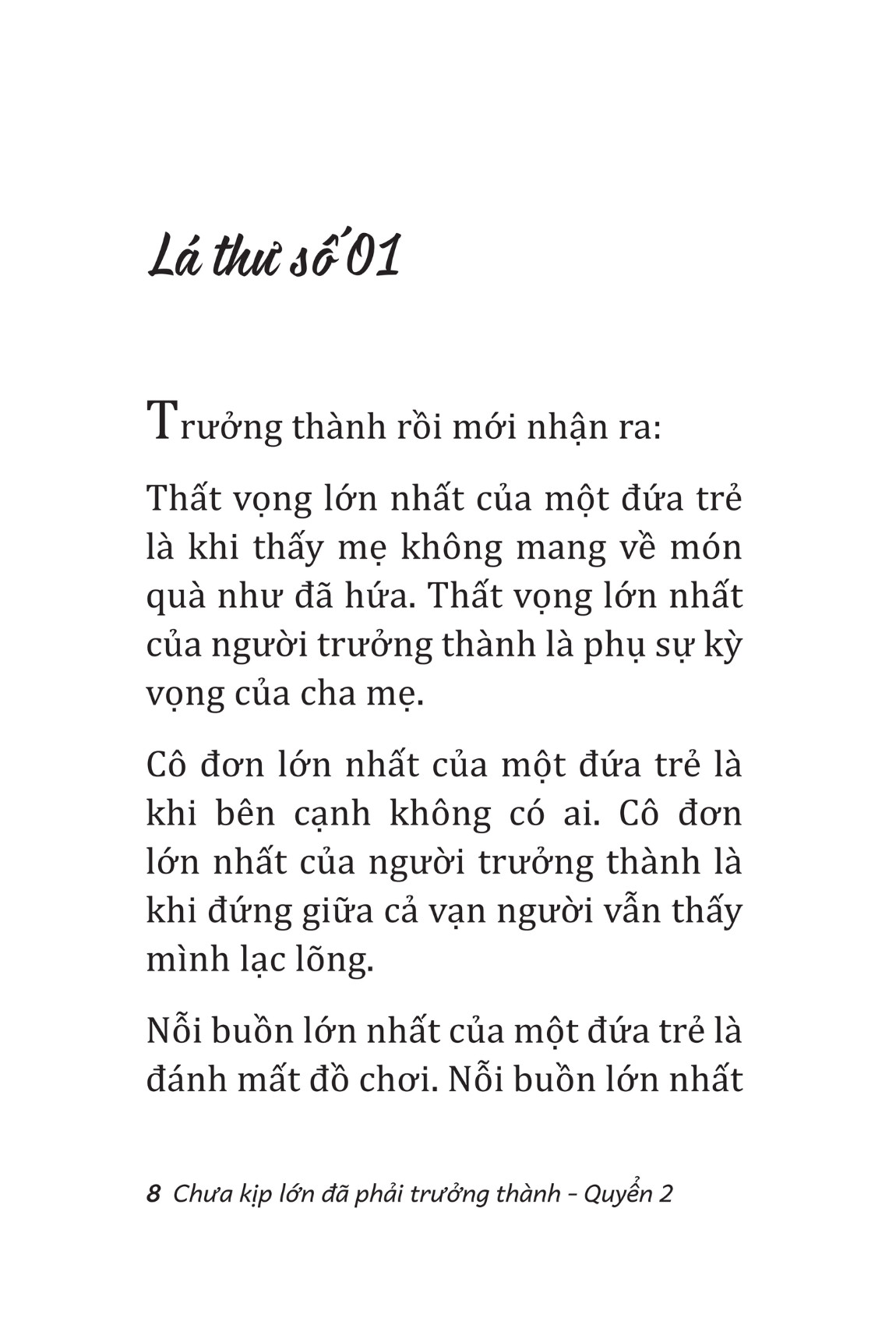 Chưa Kịp Lớn Đã Phải Trưởng Thành - Quyển 2 - Phiên Bản Mùa Hè