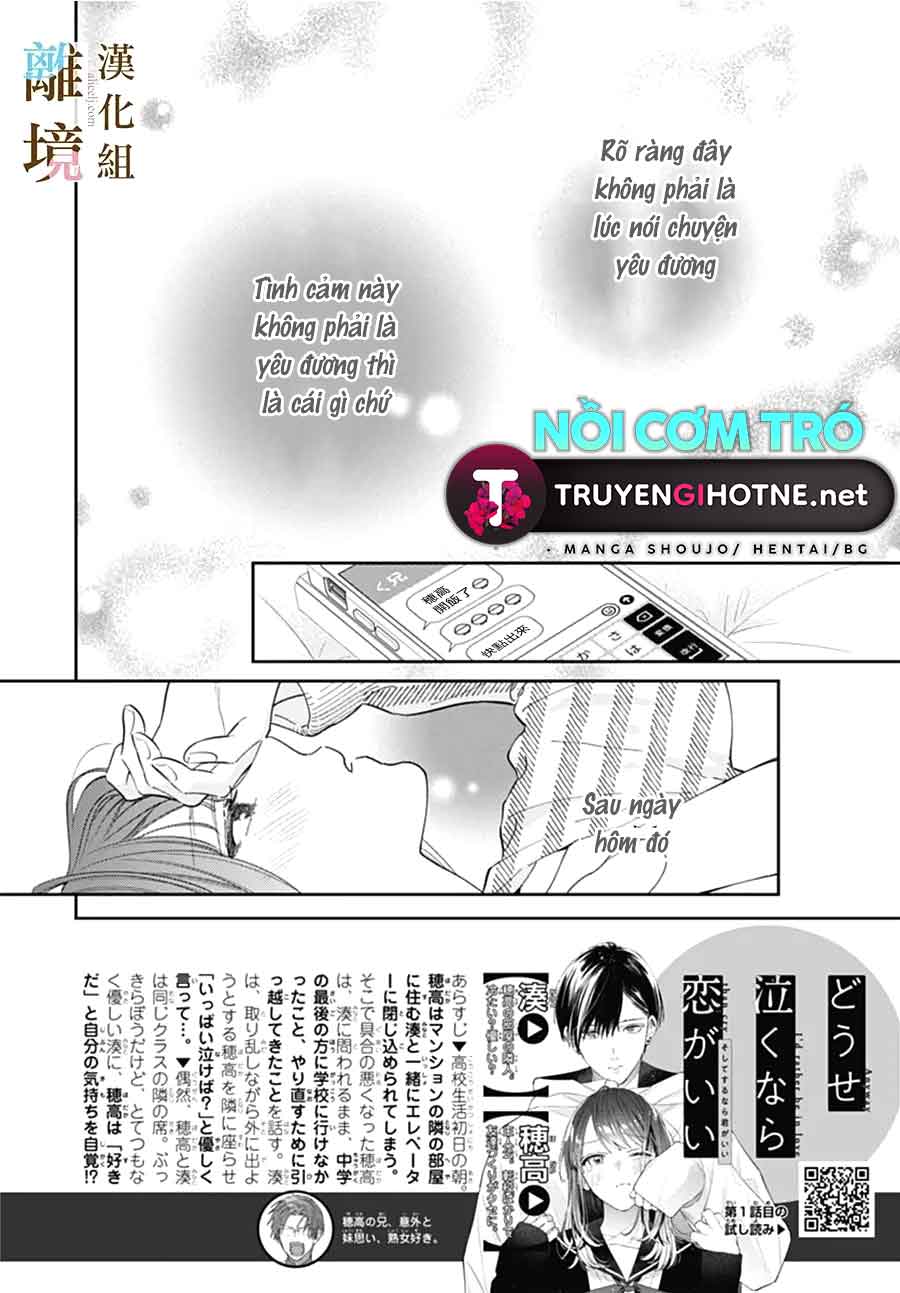 đằng nào cũng rơi lệ hay là mình cứ yêu nhau đi chapter 5 2