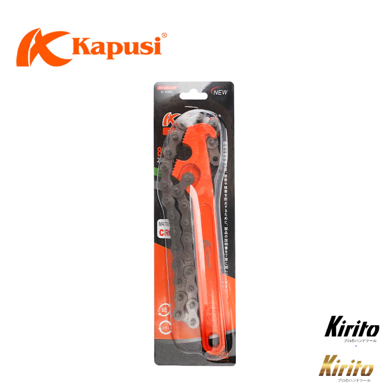 Mỏ lết xích cao cấp hãng Kapusi Nhật bản cỡ 8 inh và 12 inch